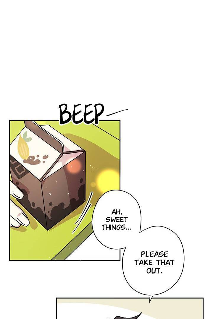 First Love Complex Chapter 10 page 21 - 