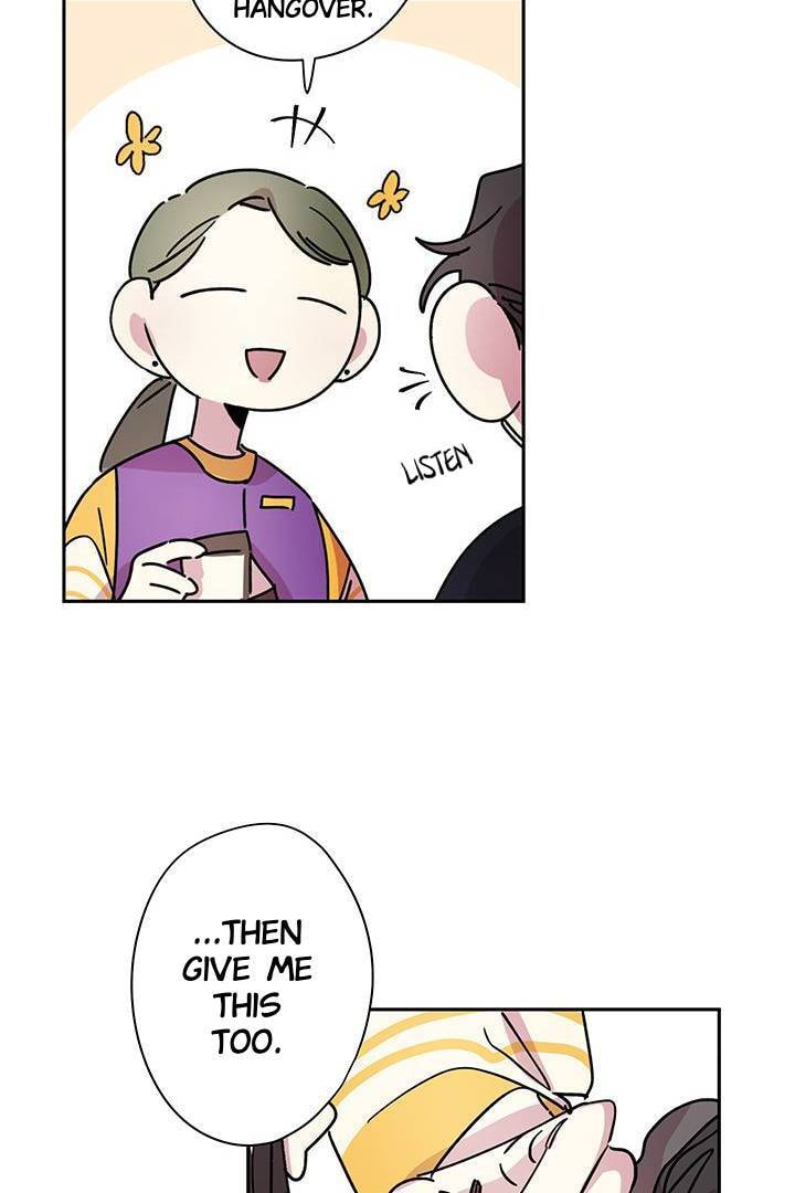 First Love Complex Chapter 10 page 23 - 