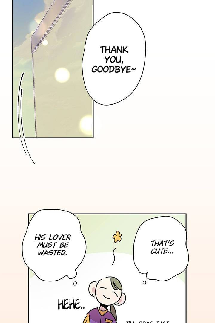 First Love Complex Chapter 10 page 25 - 