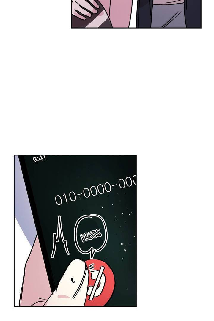 First Love Complex Chapter 10 page 47 - 