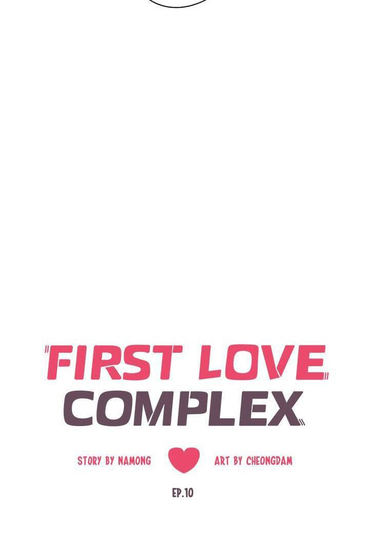 First Love Complex Chapter 10 page 10 - 