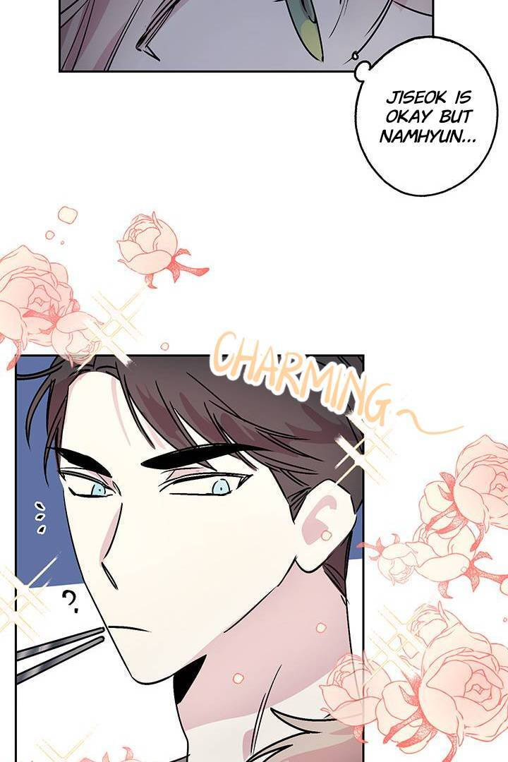 First Love Complex Chapter 11 page 13 - 