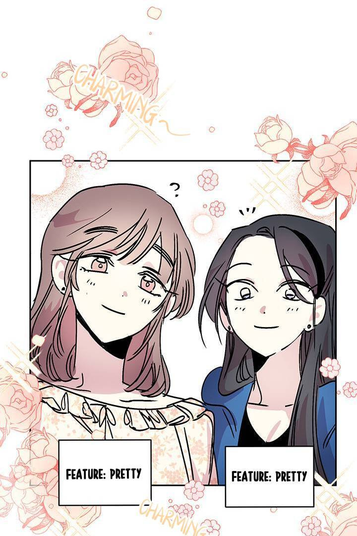 First Love Complex Chapter 11 page 15 - 
