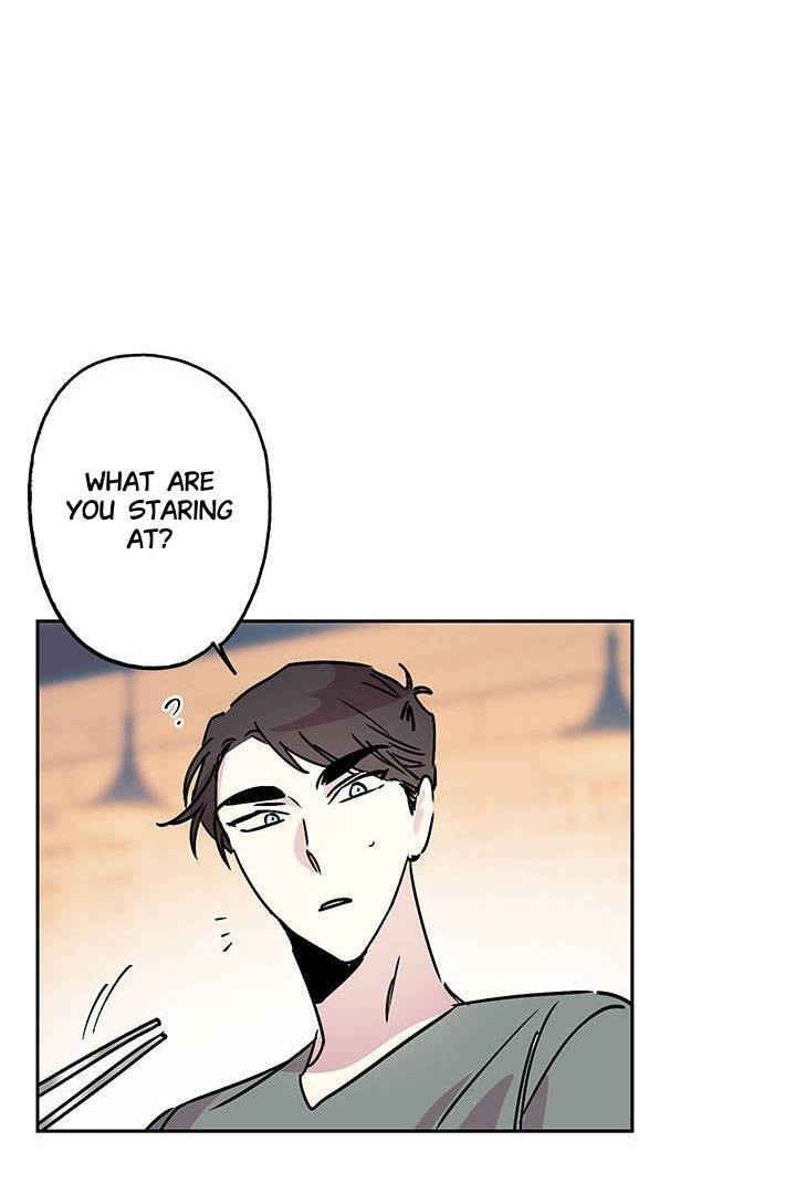 First Love Complex Chapter 11 page 17 - 