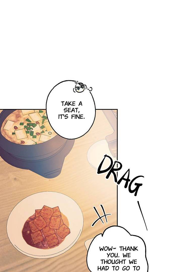 First Love Complex Chapter 11 page 18 - 
