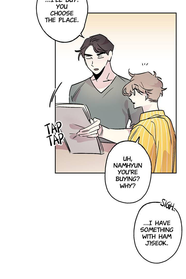 First Love Complex Chapter 11 page 3 - 