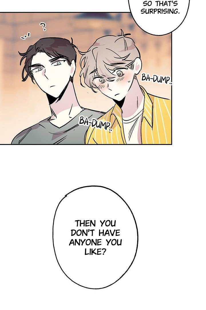 First Love Complex Chapter 11 page 23 - 