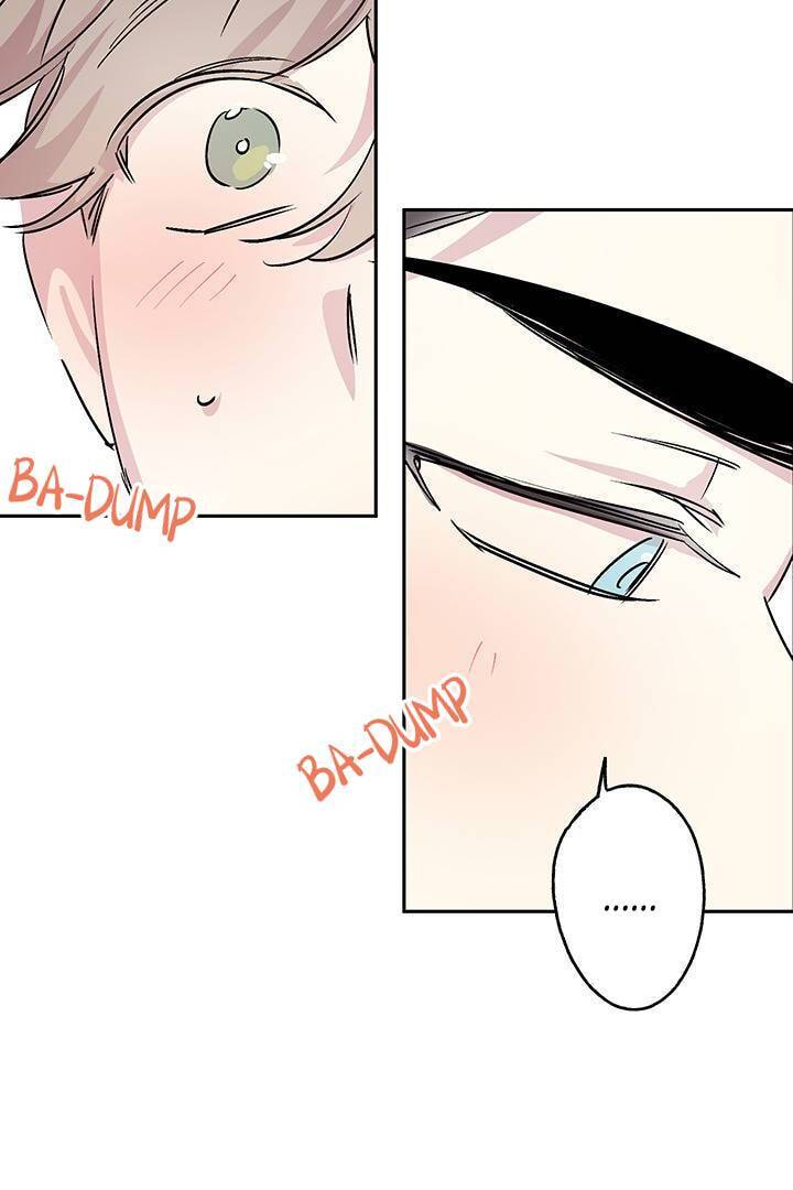 First Love Complex Chapter 11 page 26 - 