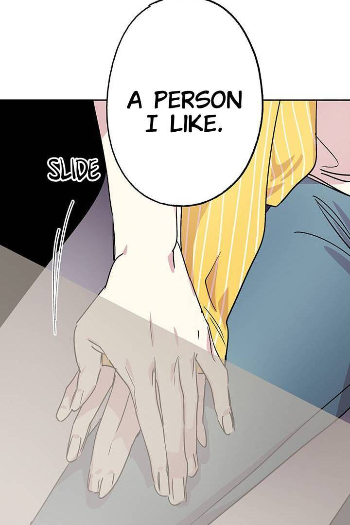 First Love Complex Chapter 11 page 28 - 