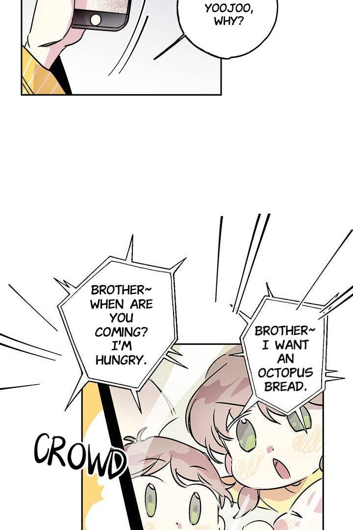 First Love Complex Chapter 11 page 35 - 