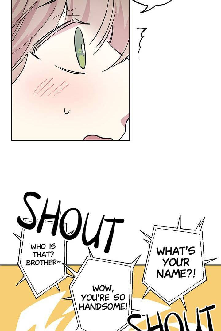 First Love Complex Chapter 11 page 40 - 