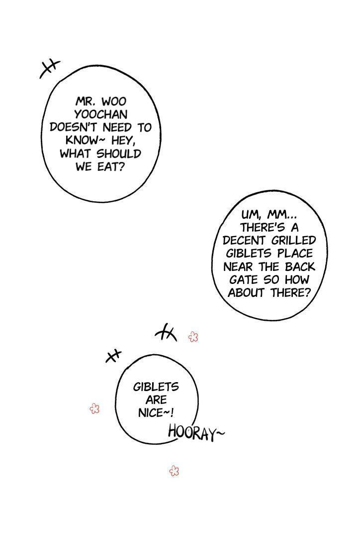 First Love Complex Chapter 11 page 5 - 