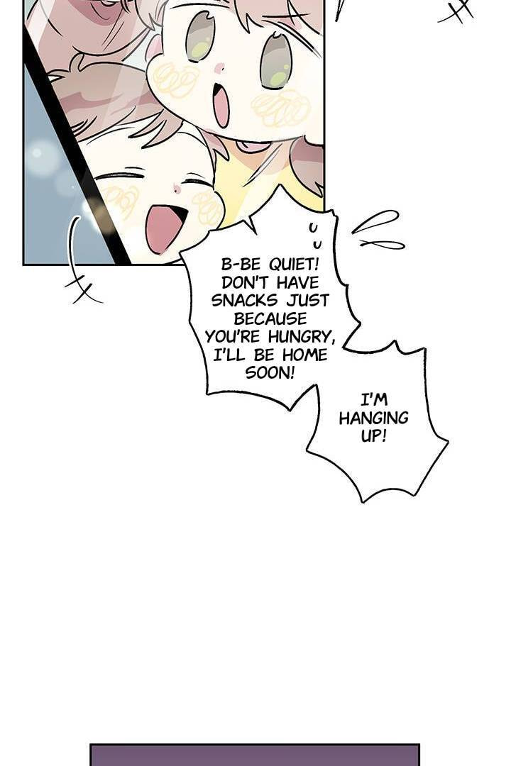 First Love Complex Chapter 11 page 45 - 