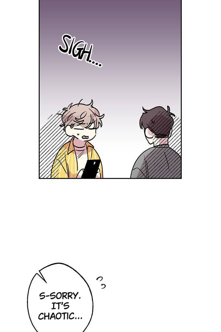 First Love Complex Chapter 11 page 46 - 