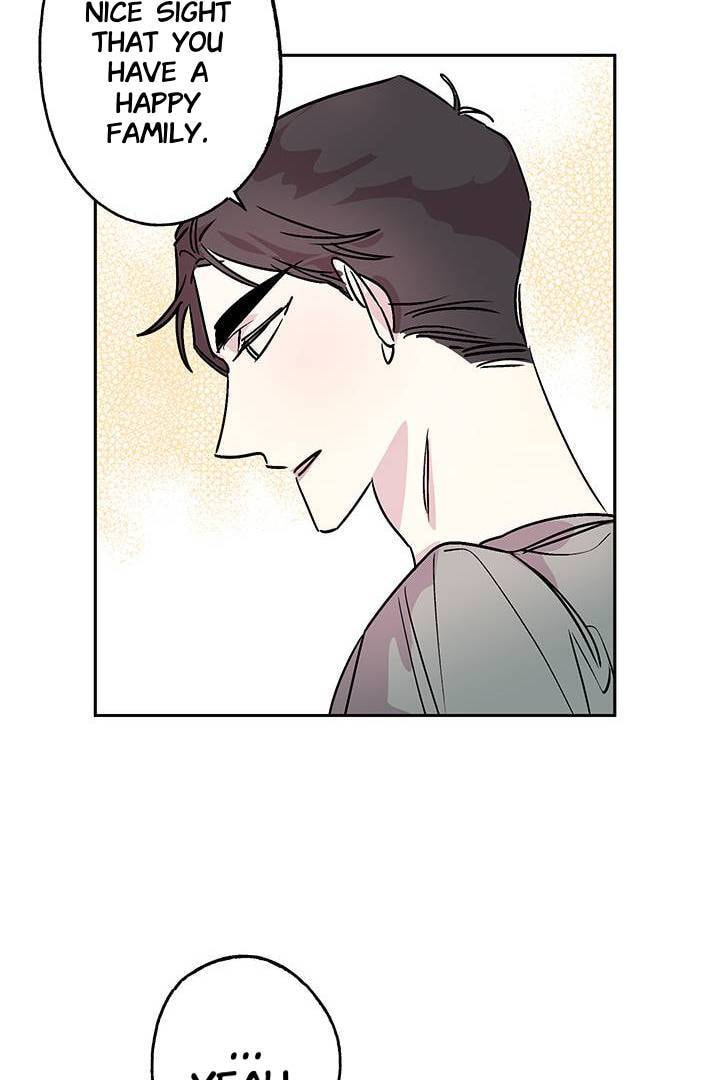 First Love Complex Chapter 11 page 48 - 