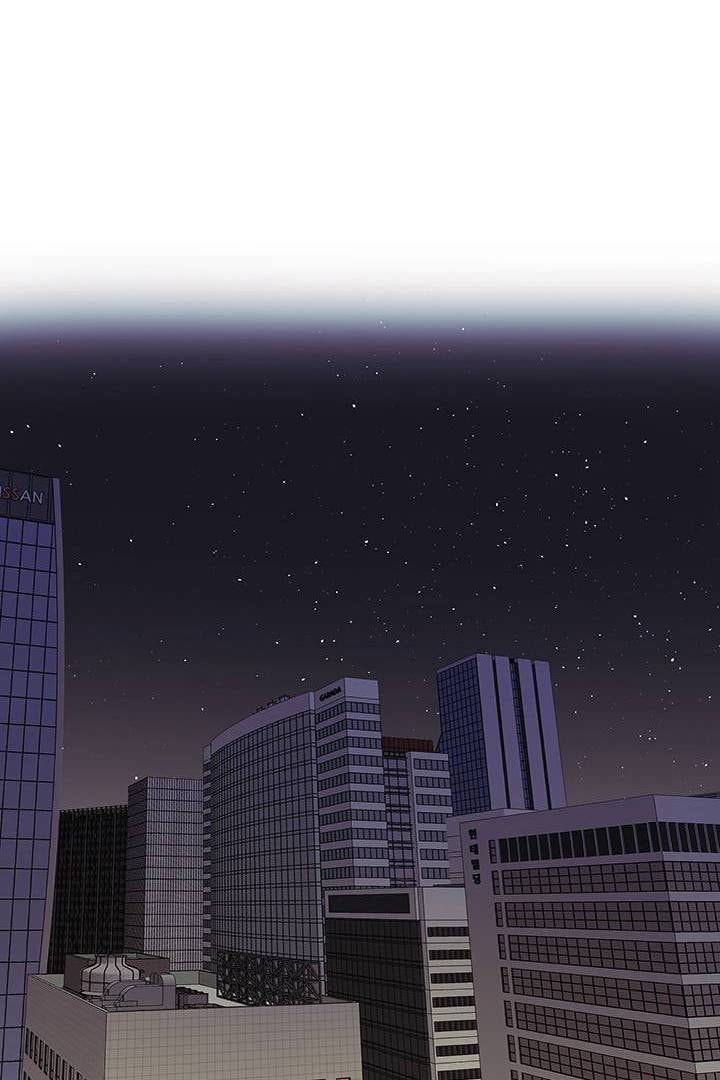 First Love Complex Chapter 11 page 53 - 