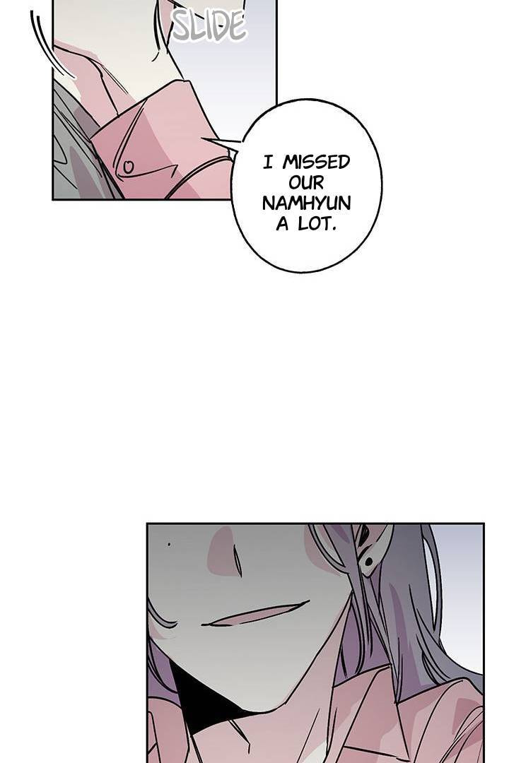 First Love Complex Chapter 11 page 57 - 