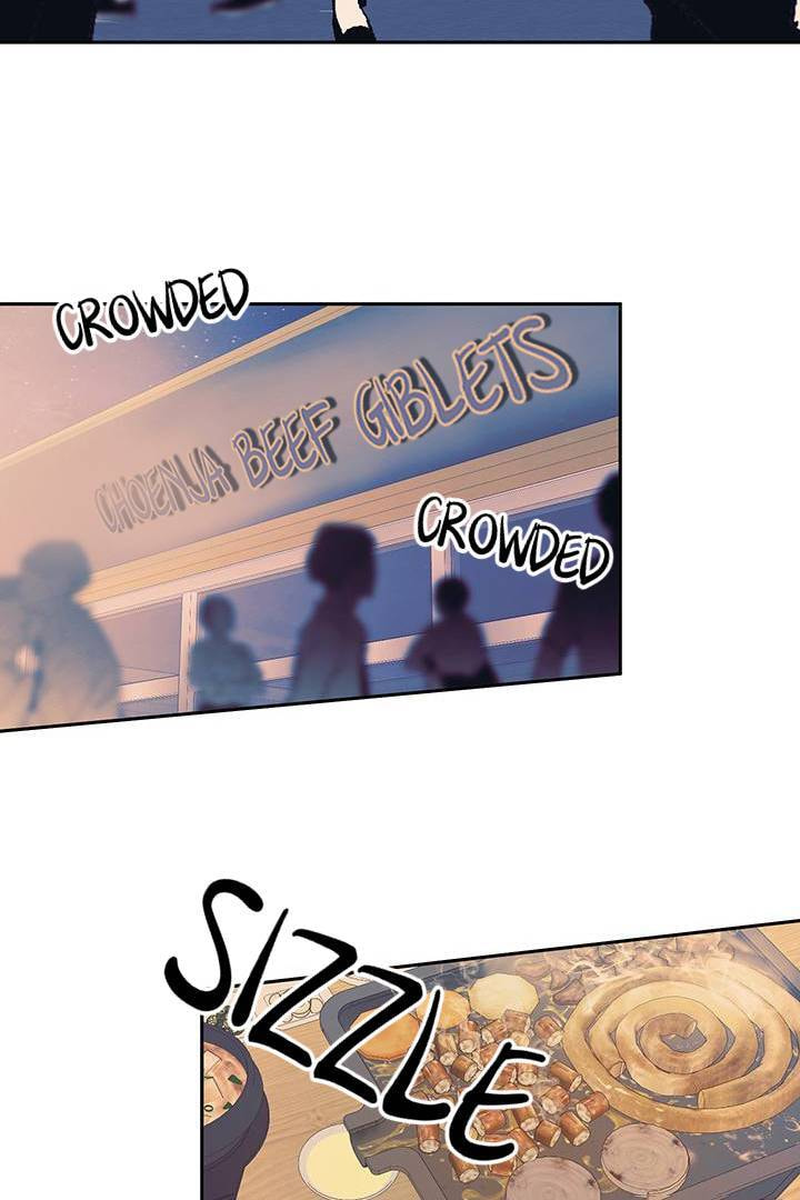 First Love Complex Chapter 11 page 8 - 