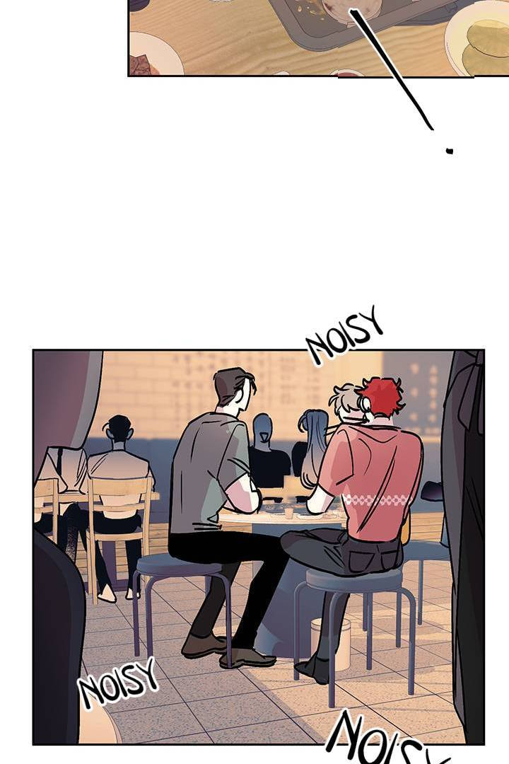 First Love Complex Chapter 11 page 9 - 