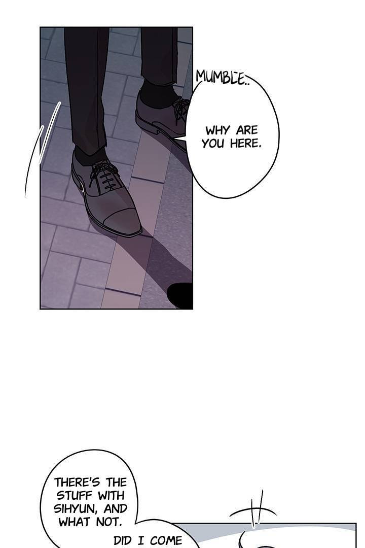First Love Complex Chapter 12 page 1 - 