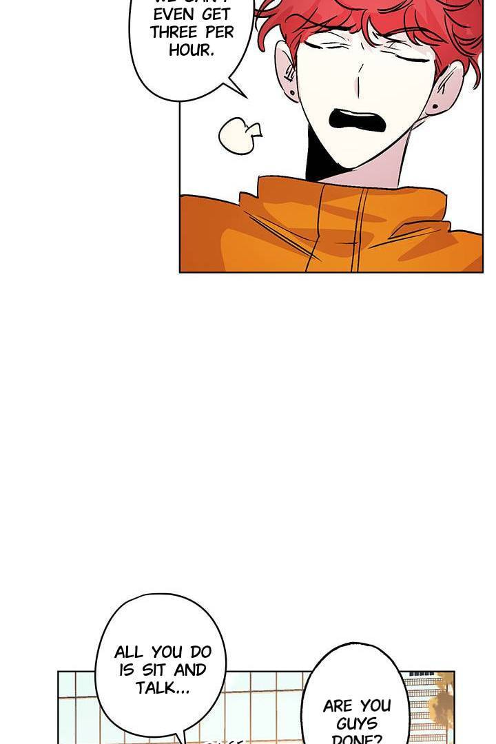 First Love Complex Chapter 12 page 12 - 