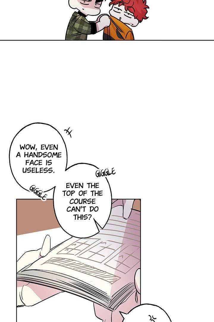 First Love Complex Chapter 12 page 15 - 