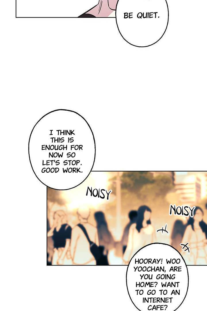 First Love Complex Chapter 12 page 16 - 