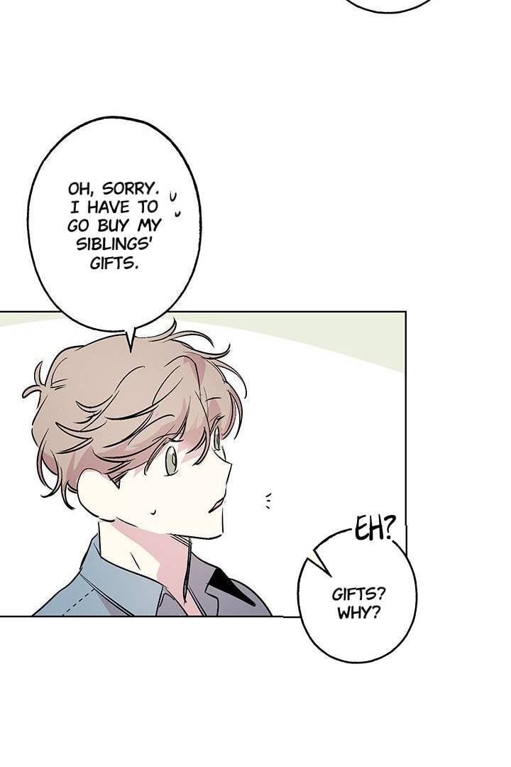 First Love Complex Chapter 12 page 17 - 