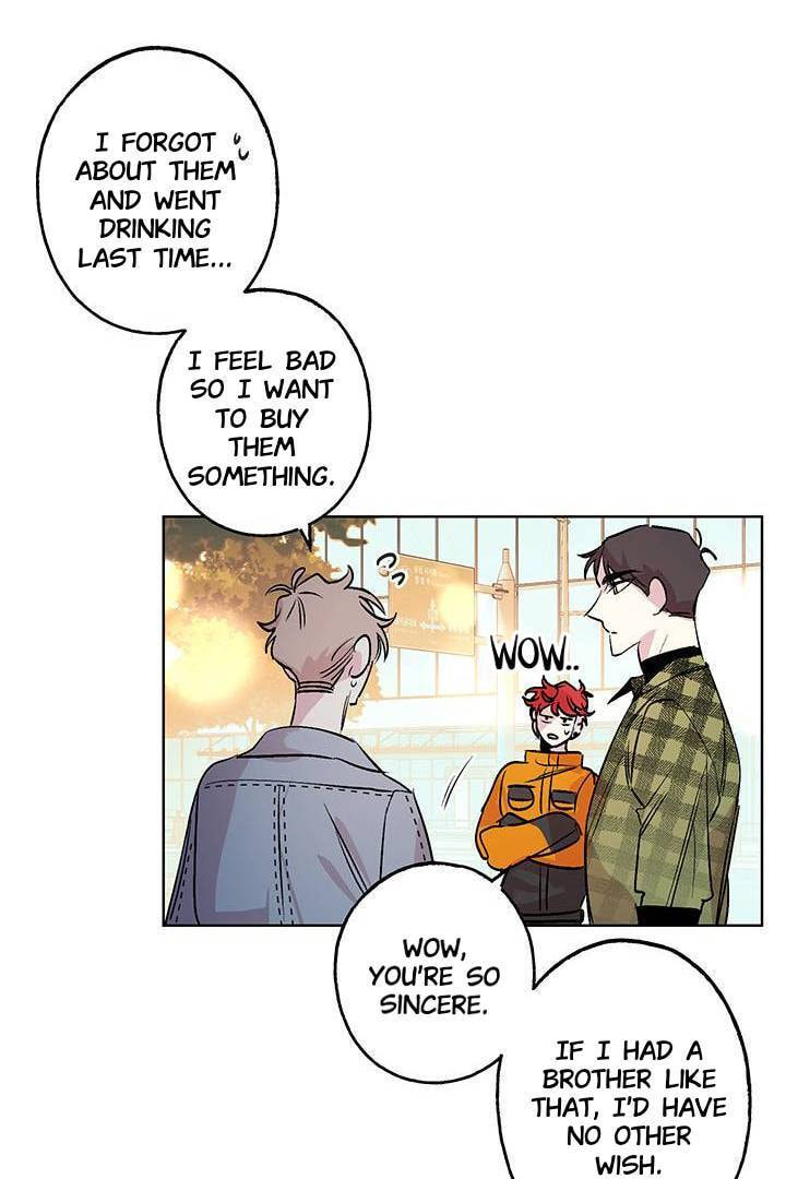 First Love Complex Chapter 12 page 18 - 