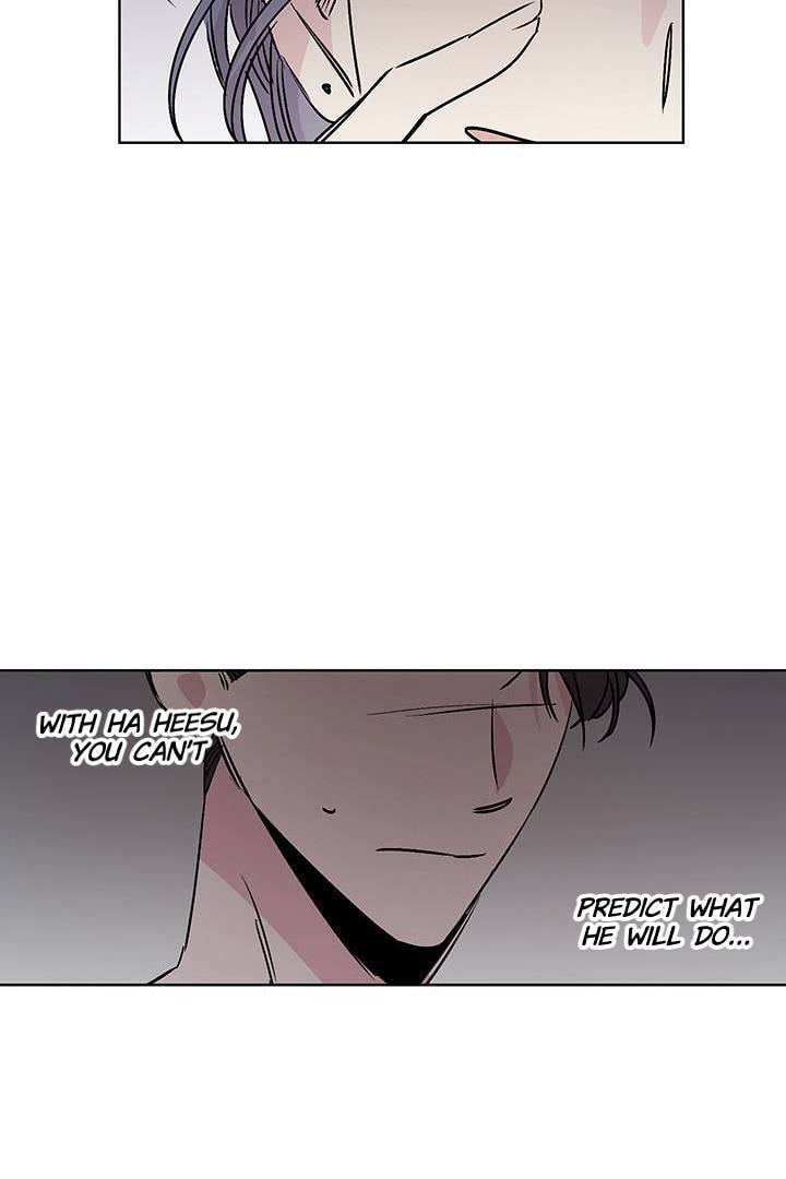 First Love Complex Chapter 12 page 3 - 