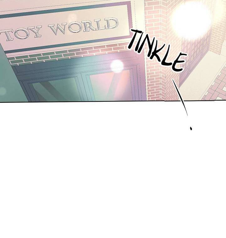 First Love Complex Chapter 12 page 27 - 