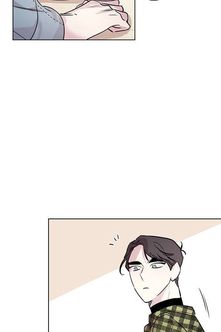 First Love Complex Chapter 12 page 29 - 