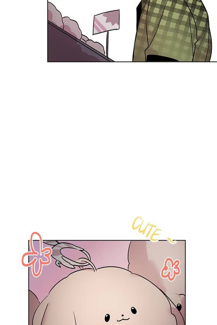 First Love Complex Chapter 12 page 30 - 
