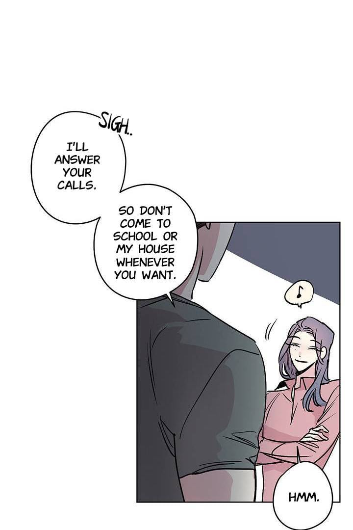 First Love Complex Chapter 12 page 4 - 
