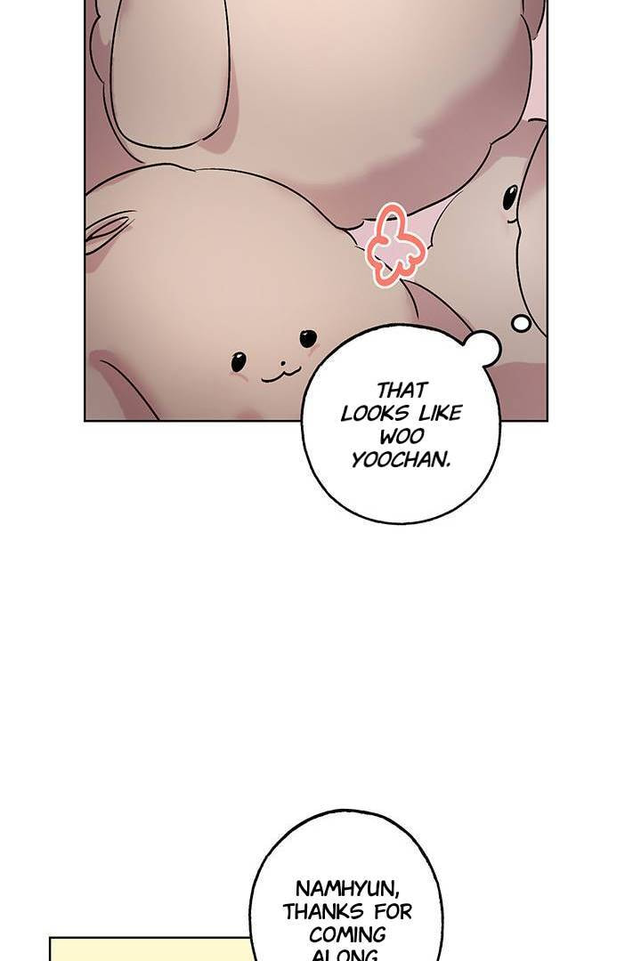 First Love Complex Chapter 12 page 31 - 