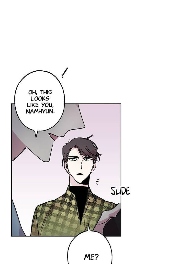 First Love Complex Chapter 12 page 34 - 