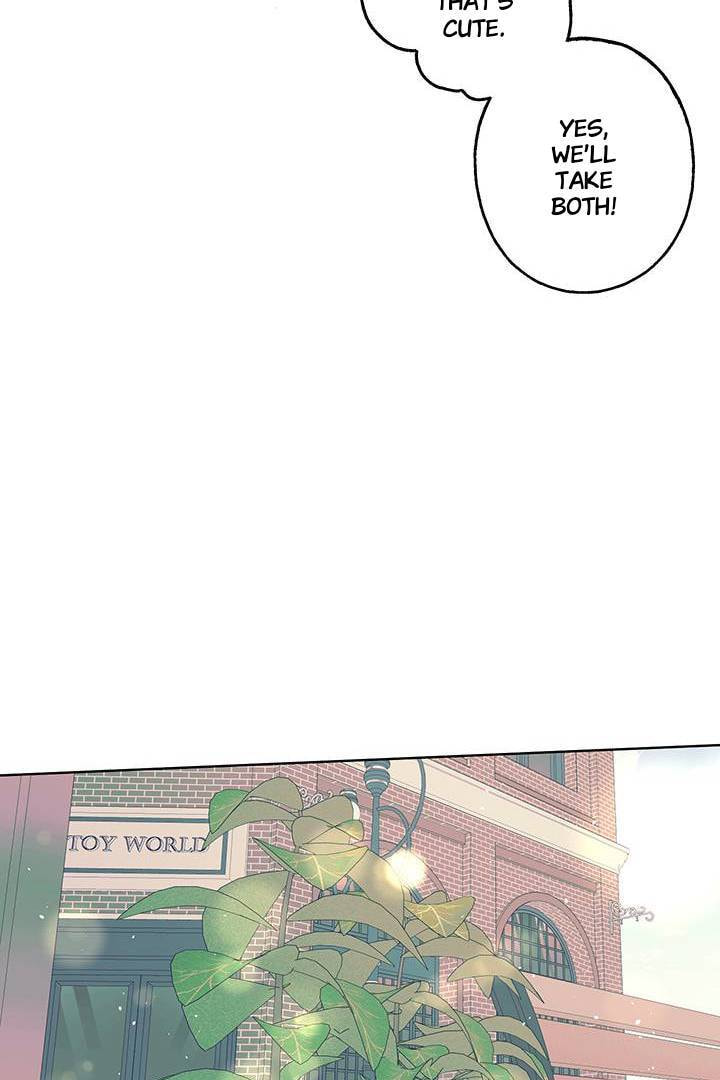 First Love Complex Chapter 12 page 40 - 