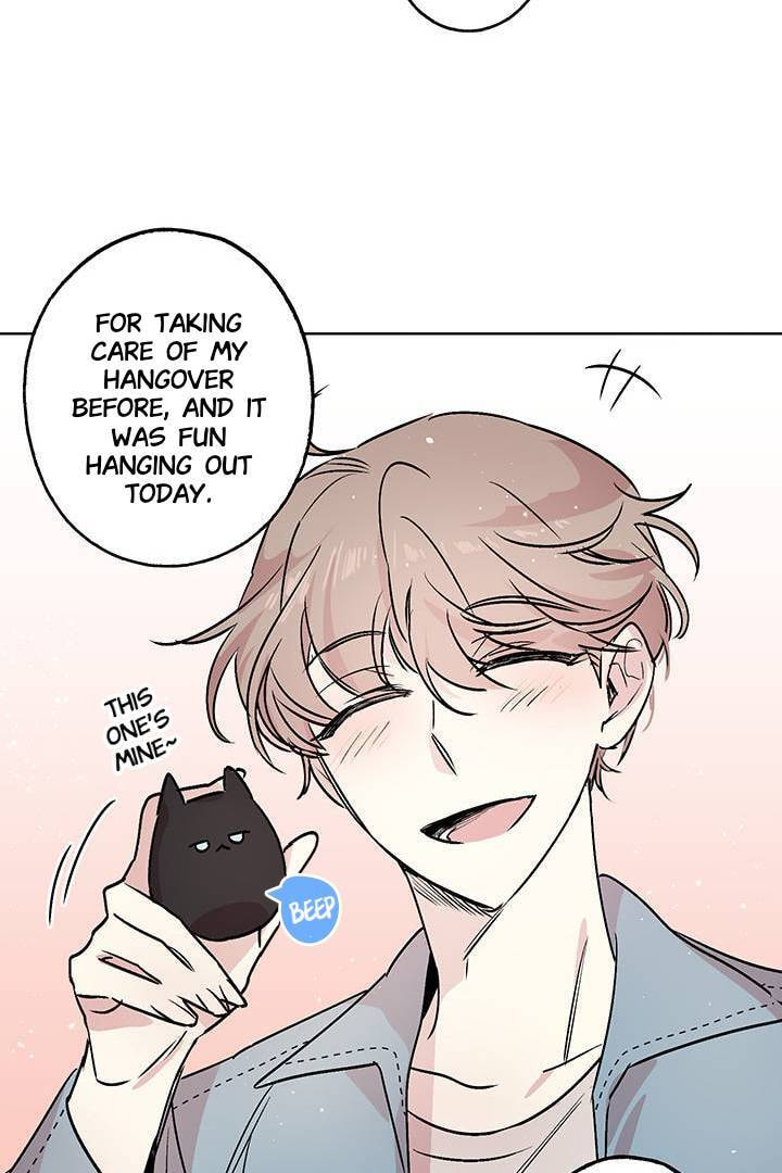 First Love Complex Chapter 12 page 42 - 