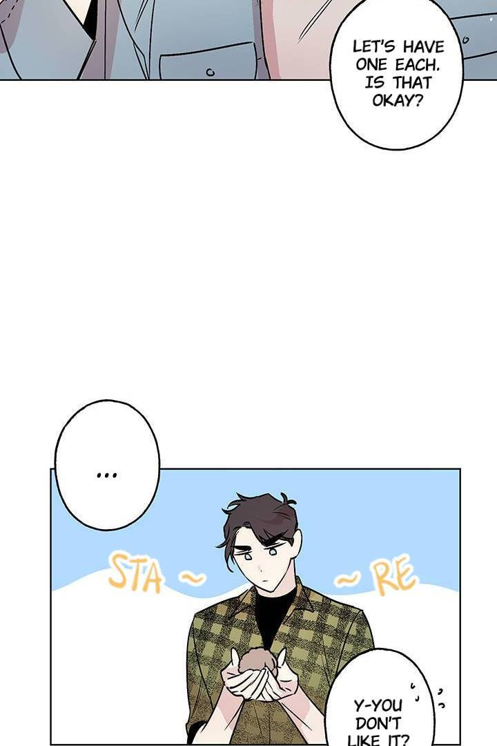 First Love Complex Chapter 12 page 43 - 