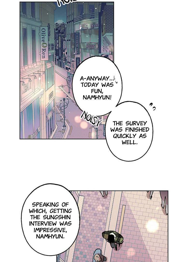 First Love Complex Chapter 12 page 47 - 