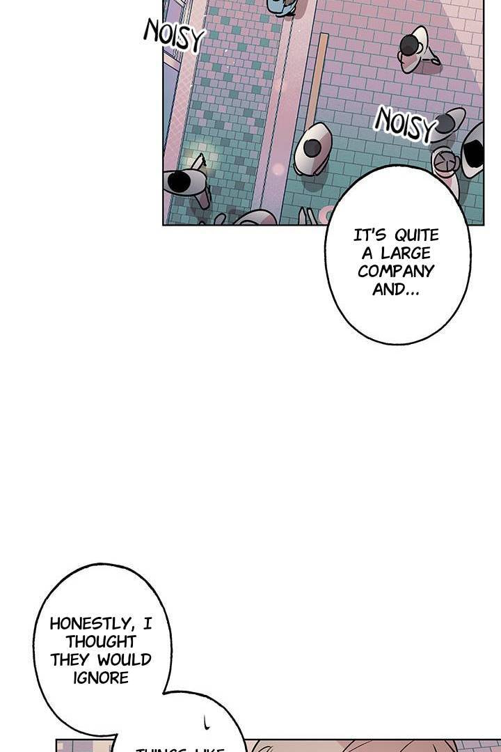 First Love Complex Chapter 12 page 48 - 