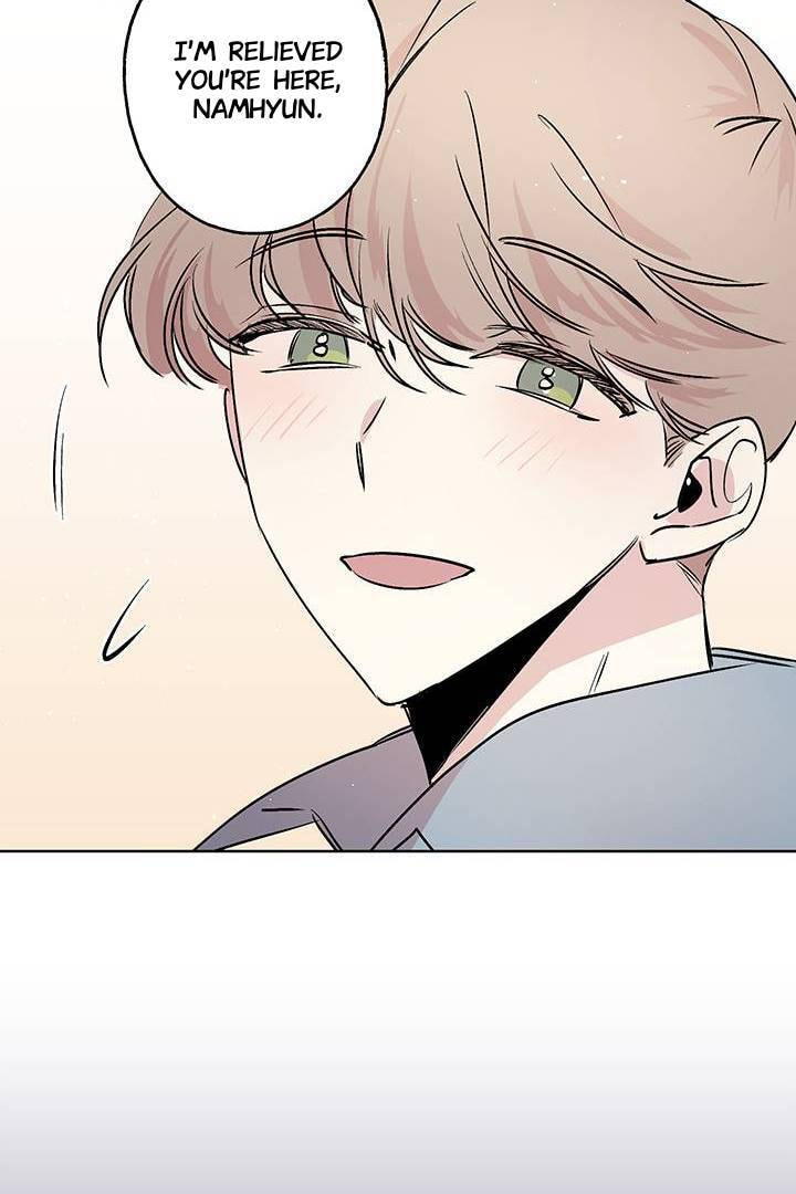 First Love Complex Chapter 12 page 51 - 