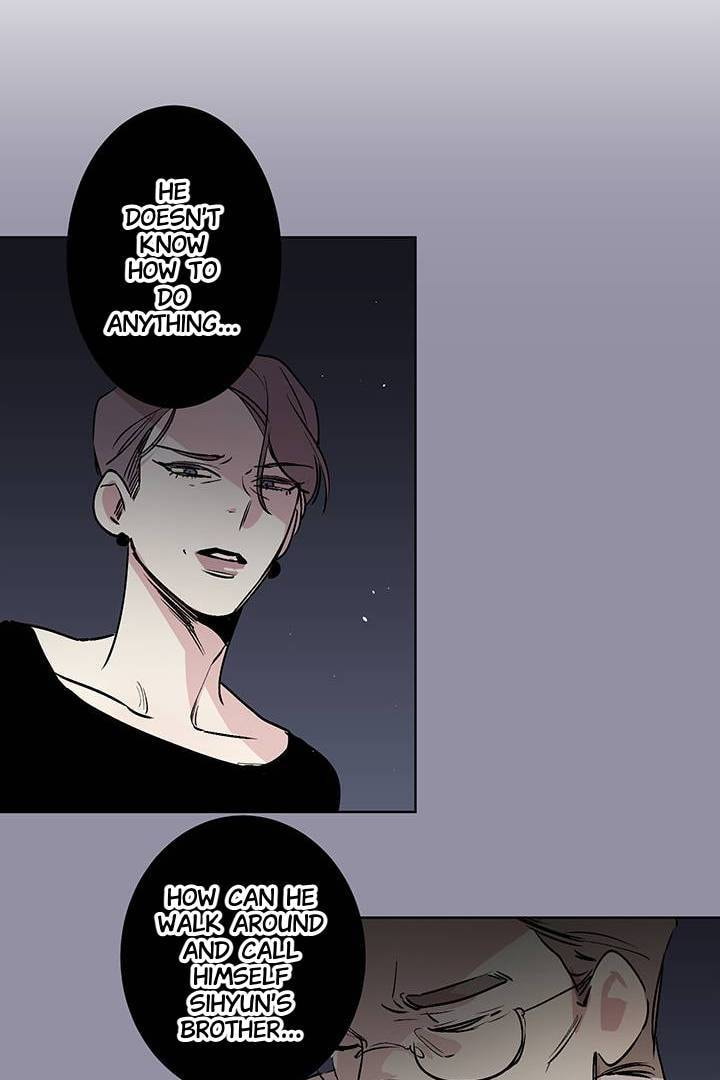 First Love Complex Chapter 12 page 52 - 