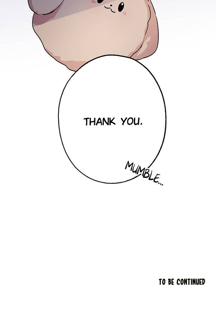 First Love Complex Chapter 12 page 59 - 