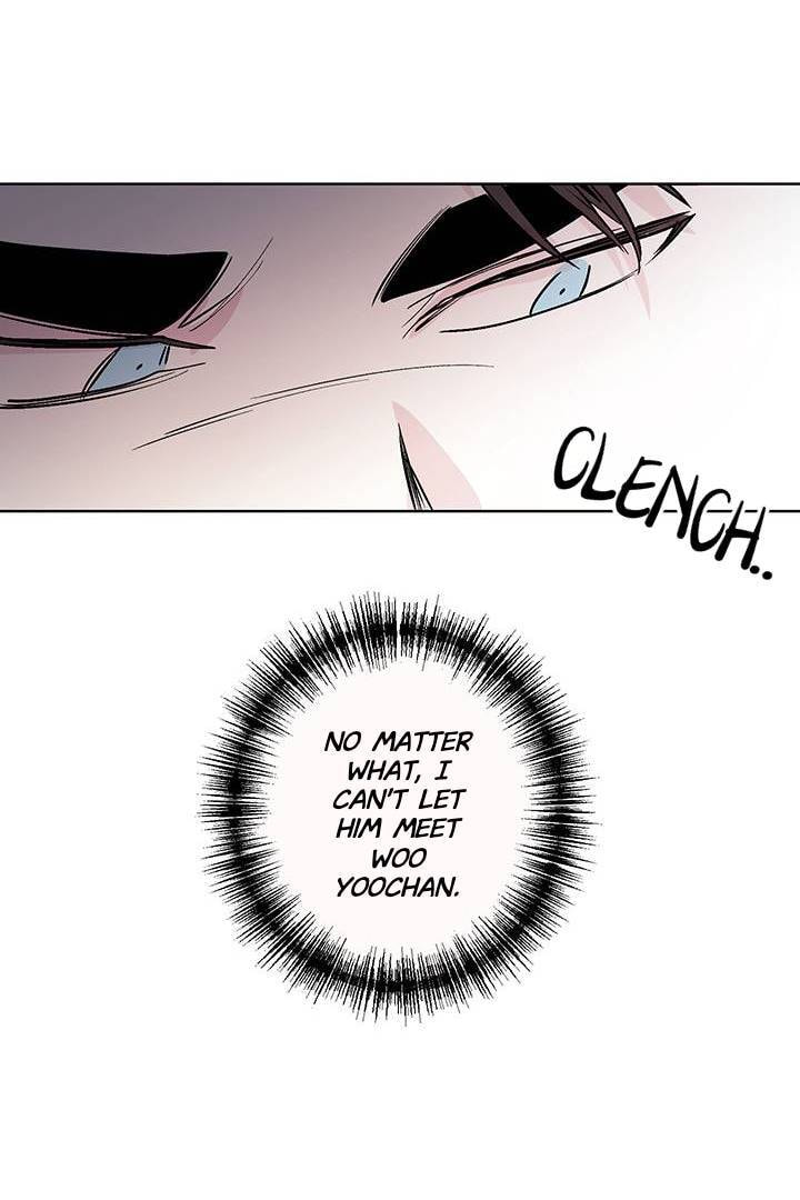 First Love Complex Chapter 12 page 7 - 