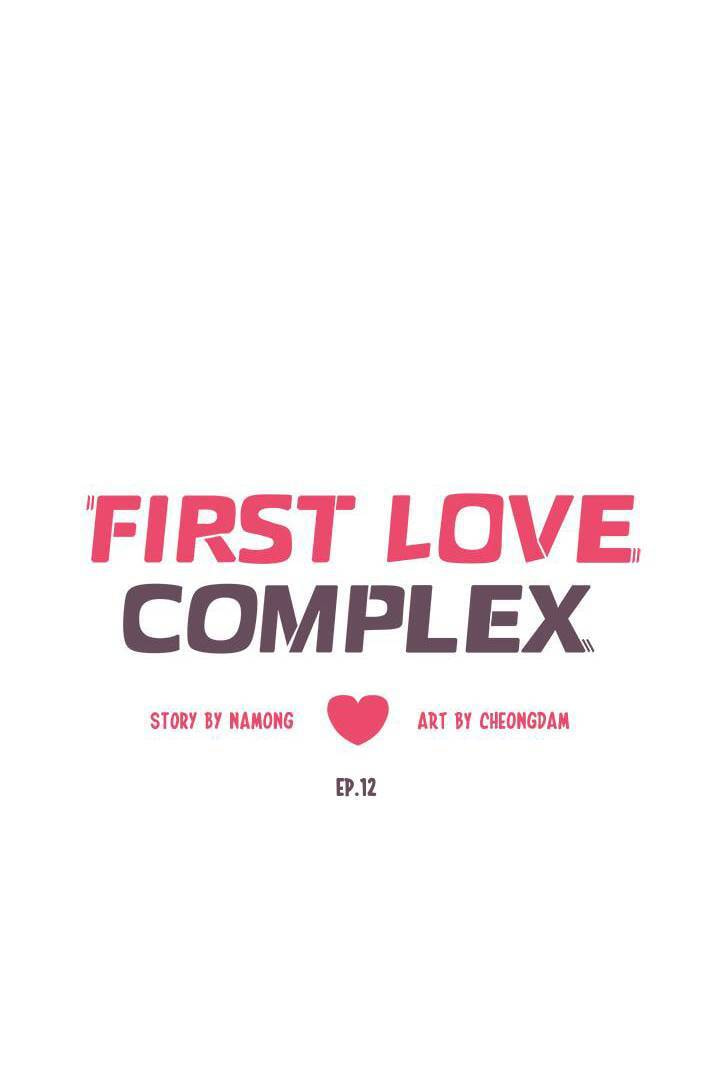 First Love Complex Chapter 12 page 8 - 