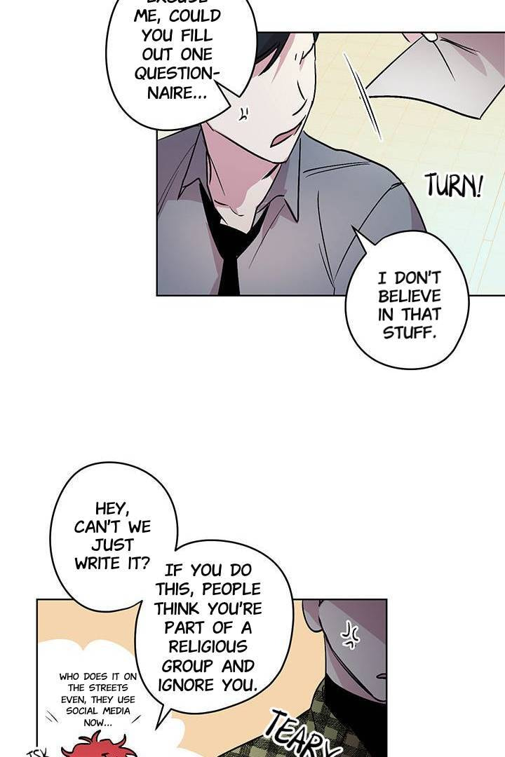 First Love Complex Chapter 12 page 10 - 