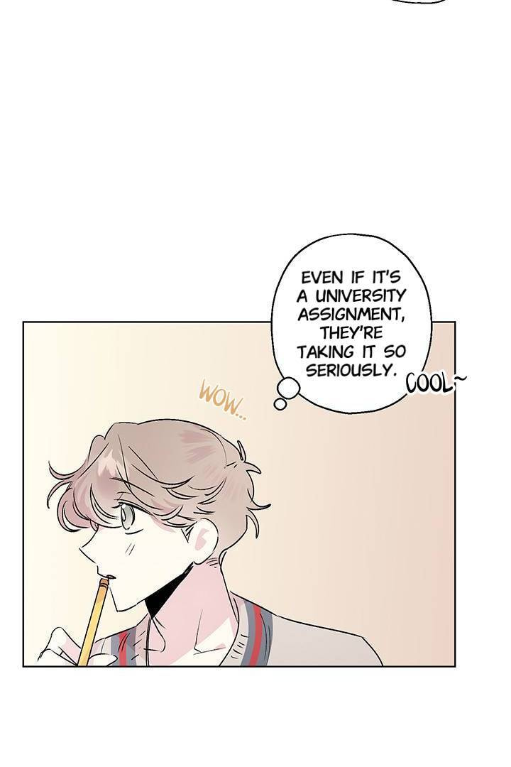 First Love Complex Chapter 13 page 2 - 