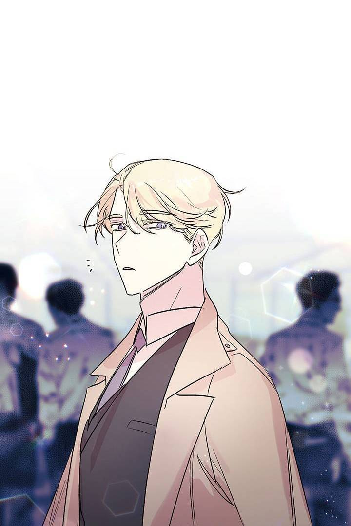 First Love Complex Chapter 13 page 11 - 