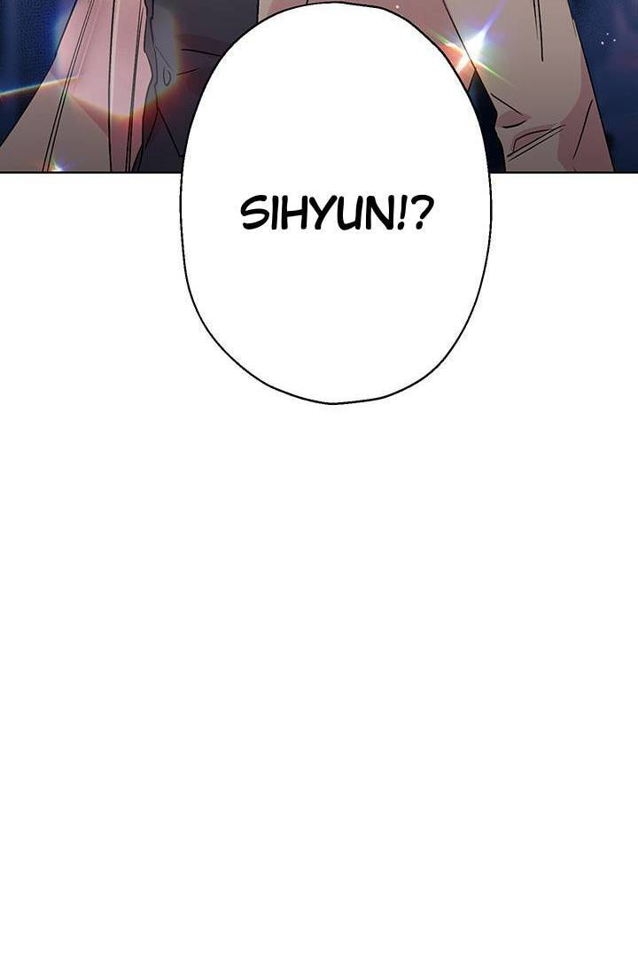 First Love Complex Chapter 13 page 12 - 